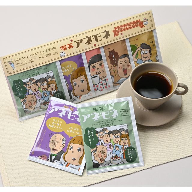 喫茶アネモネ オリジナルブレンド ワンドリップコーヒー(5パック入り×5セット)・オリジナルシール付き | 東京新聞オフィシャルショップ