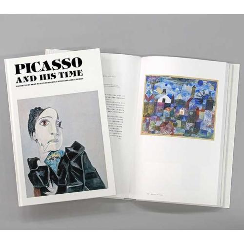 「ピカソとその時代」 展覧会 公式図録