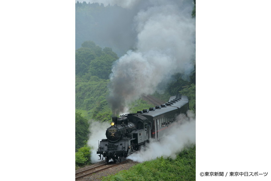 フォトサービス　Z-004  2015年6月26日 真岡鉄道 「天矢場の急勾配」(栃木県)