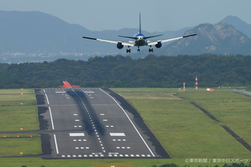 フォトサービス　Z-147  2019年9月26日 高松空港(高山航空公園-香川県綾川町)