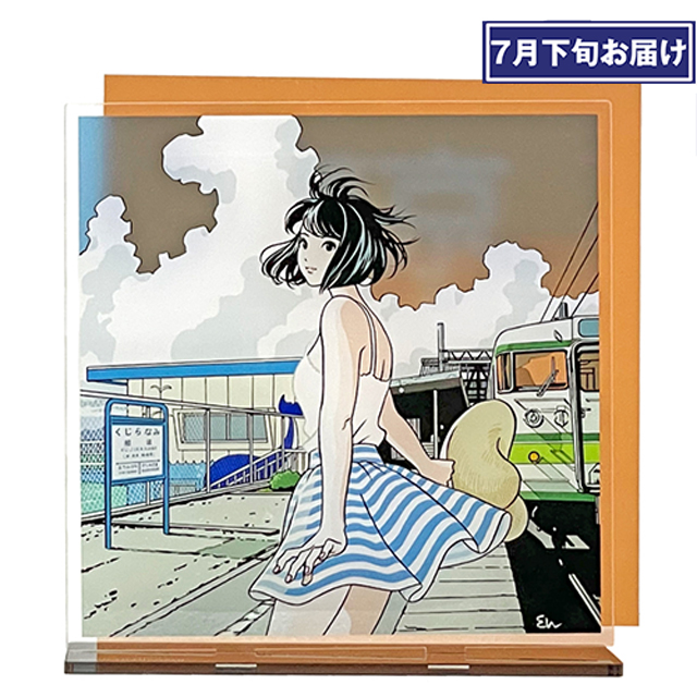 東京彼女展　アクリルプレート(スクエア)　Summer Train