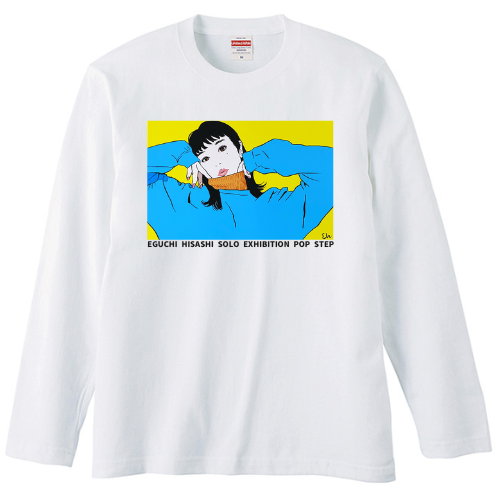 江口寿史イラストレーション展　POP STEP ロングTシャツ(ホワイト)